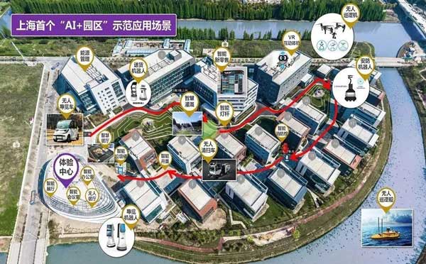 张江“未来岛”迎来百度飞浆：一座3000平米的人工智能“实体店”在岛上“开张”了