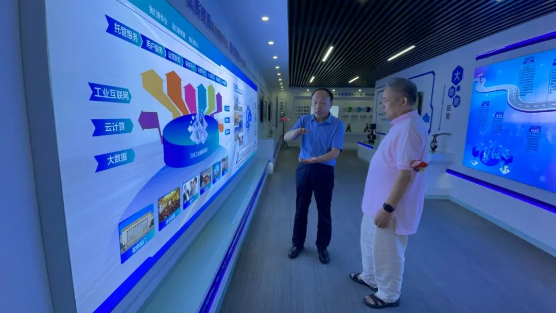 将来网（上海）电子商务有限公司董事长陈峰到访好利集团，共话跨境电商发展机遇