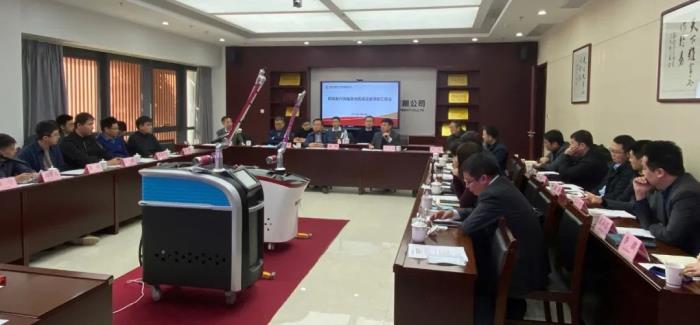 赵军出席陕投新兴高端激光医美设备项目汇报会