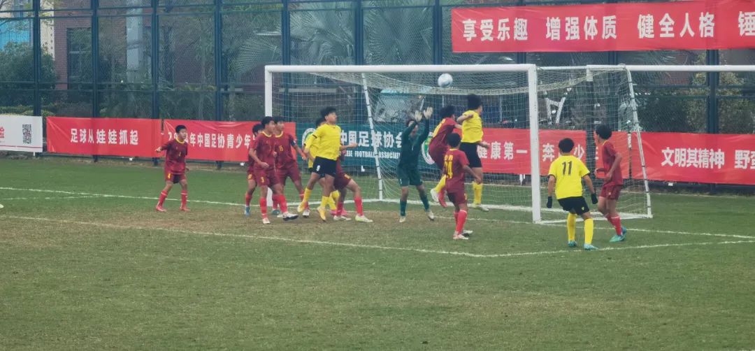 2024年中国足协青少年足球锦标赛小组赛结束，江西足协男子U15、U19队晋级16强，男子U17队小组未出线
