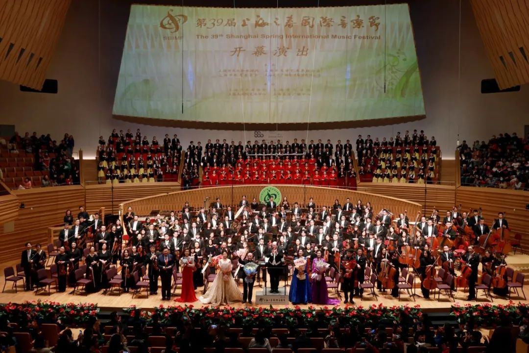 第39届“上海之春”开幕，新中国历史最悠久的音乐节如何焕发新生？