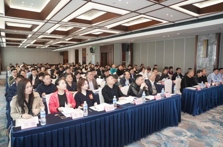 中国引航协会2024年度文化宣传工作会议在长沙召开