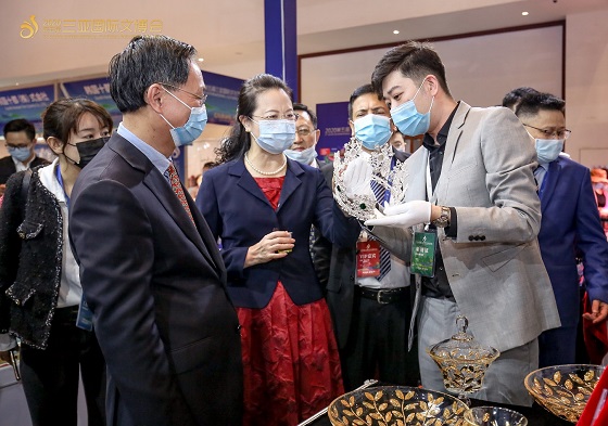 2020三亚国际文博会.jpeg