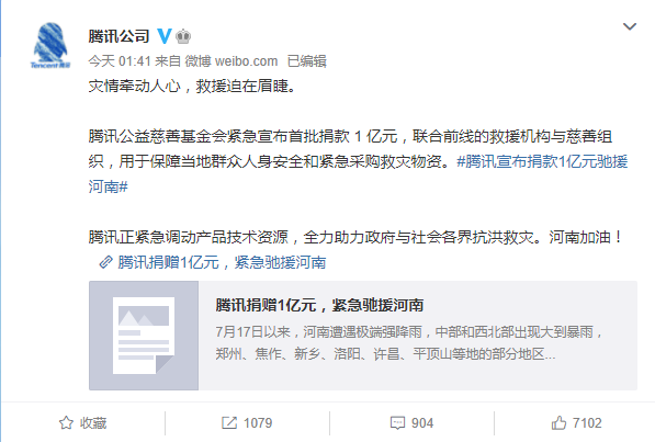318e193ceed7264e59ab618308a9abf.png