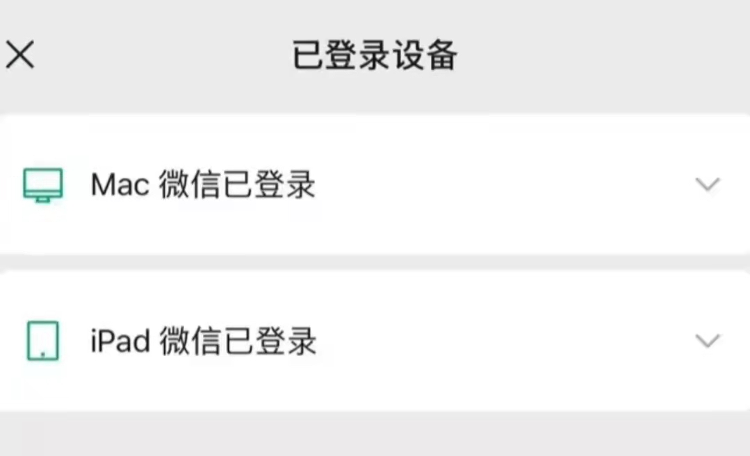 微信插图.jpg